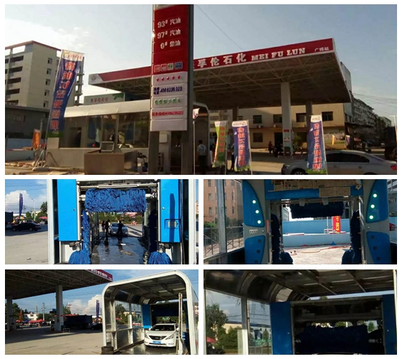 江西萍鄉(xiāng)市上栗縣123縣道美孚倫石化加油站安裝凱沃新款龍門5刷機(jī)