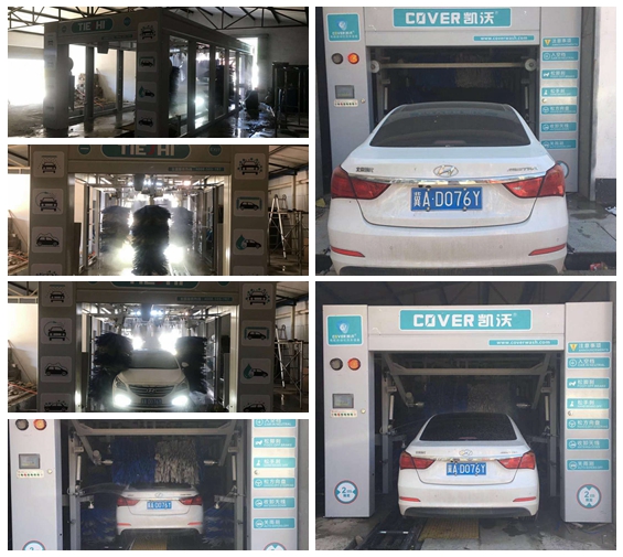 辛集市古城新天地安裝凱沃新款隧道7刷電腦洗車機調試現場