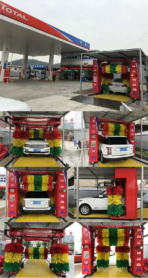 浙江溫州中化加油站?