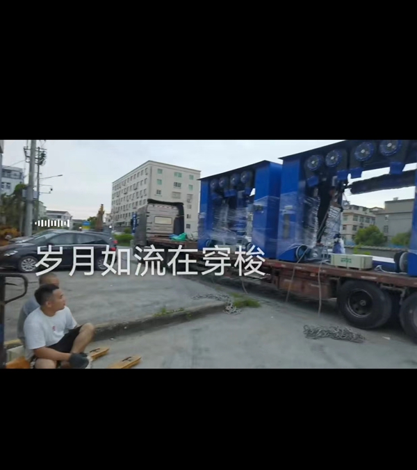 中國-安徽-無人值守微信掃碼洗車發貨了