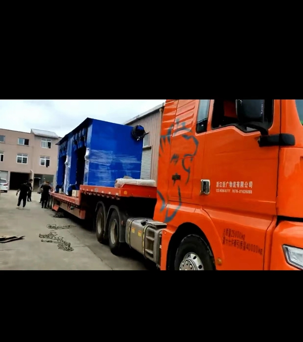 中國-北京-無人值守微信掃碼洗車發貨了