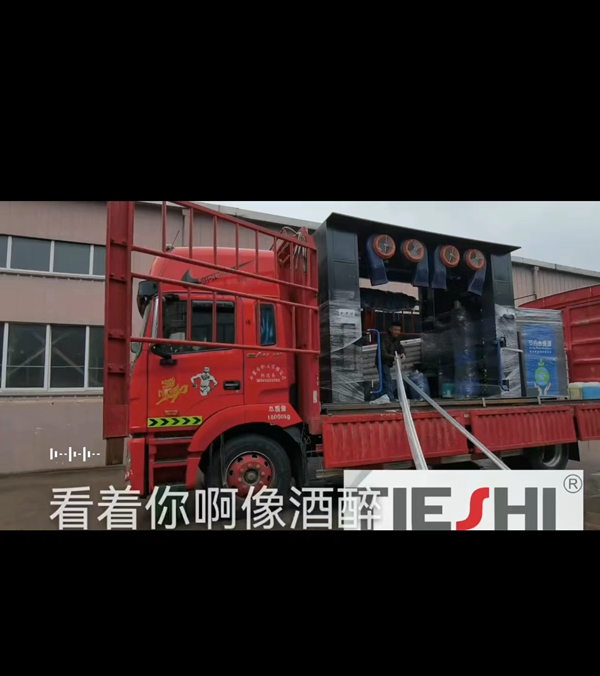 中國-福建-閩高速中化石油后安裝KW-O5LF無人值守微信掃碼洗車發貨中..