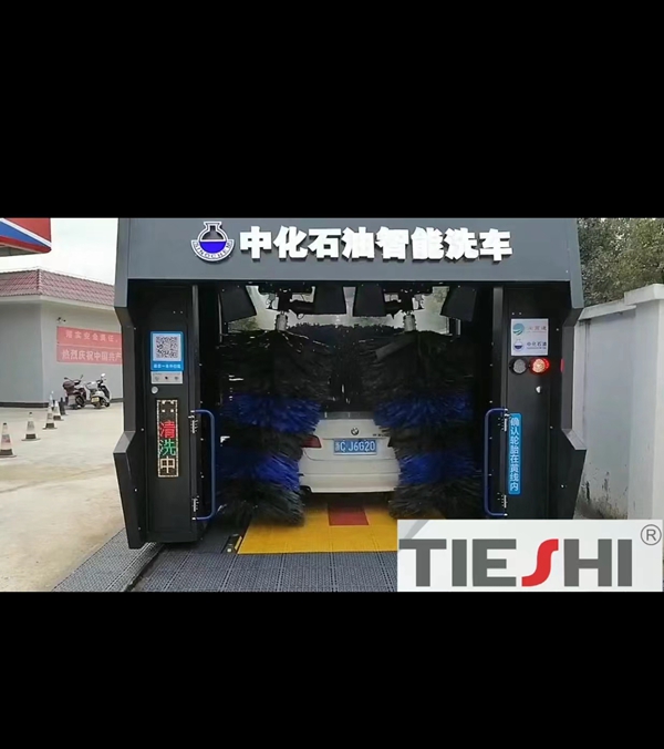 中國-福建-閩高速中化石油云安裝KW-O5LF無人值守微信掃碼洗車調試中