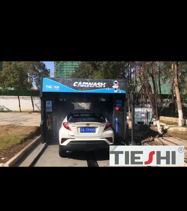 中國-南京 生態環境局安裝微信掃碼洗車設備...測試拍攝中