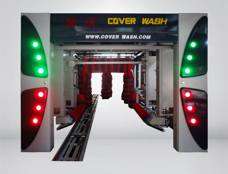 加油站洗車機(jī).png 加油站洗車機(jī).png