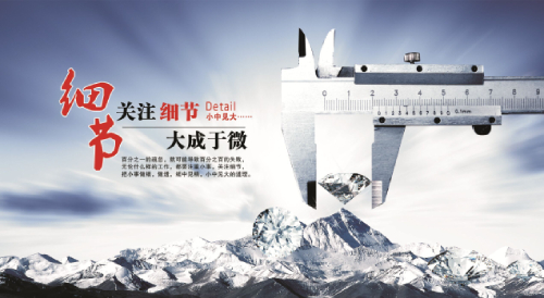 洗車機廠家的企業(yè)文化 洗車機廠家的企業(yè)文化