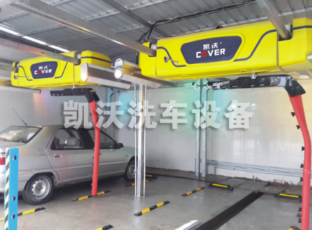 無接觸洗車機 無接觸洗車機