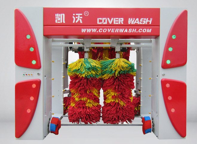 全自動洗車機 全自動洗車機